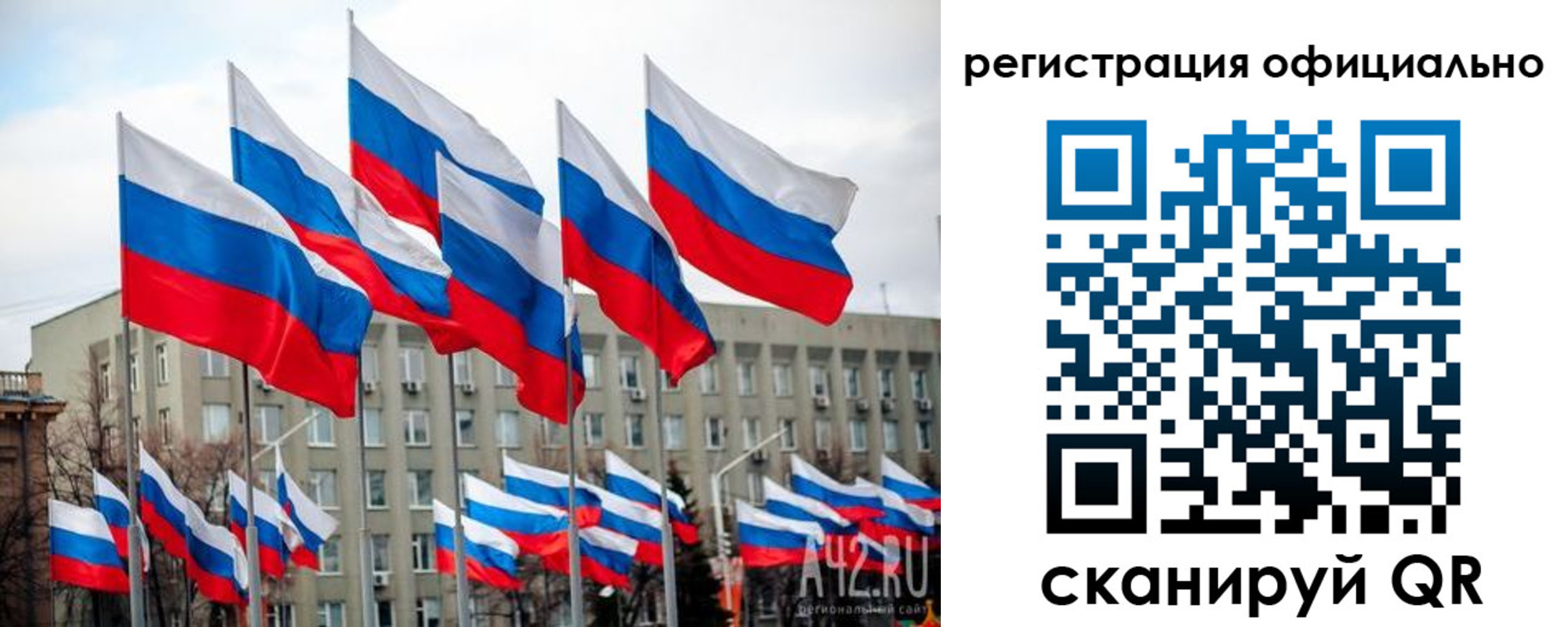 прописка иностранных граждан в Дубне