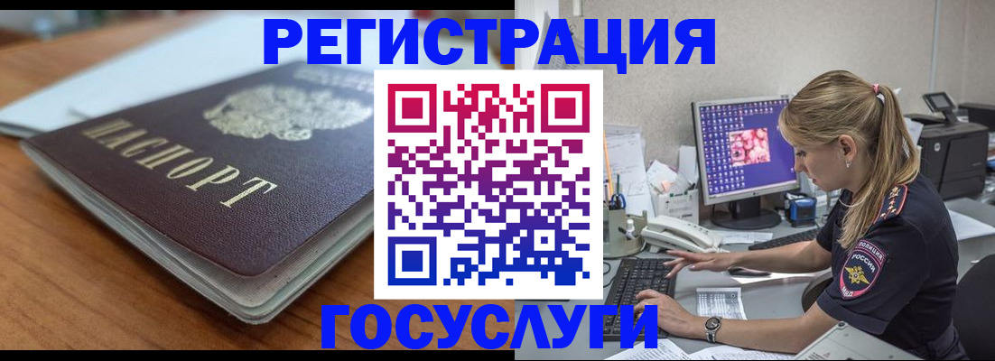 пропишу в квартире в Дубне